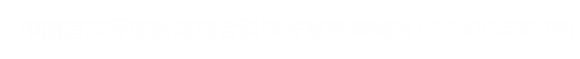 門戶網站